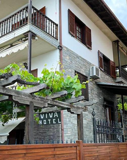 Viva Properties Ouranoupoli Exterior foto